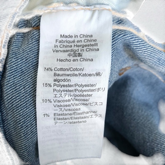 Madewell 10” Roadtripper US 28 Knee-Rip Edition - Picture 16 of 16